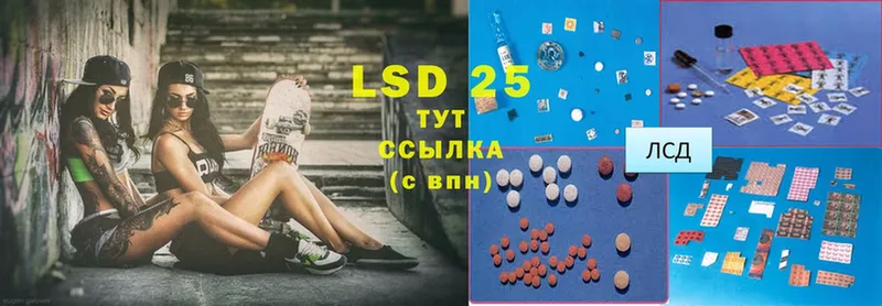 OMG как зайти  Вихоревка  Лсд 25 экстази ecstasy 